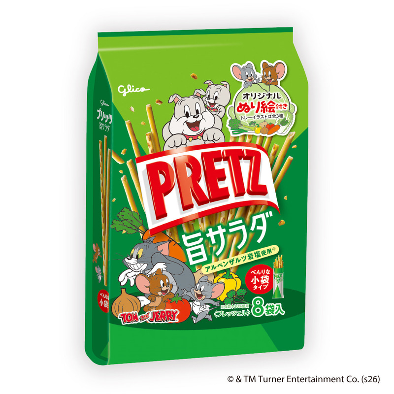 「プリッツ旨サラダ＜8袋＞」