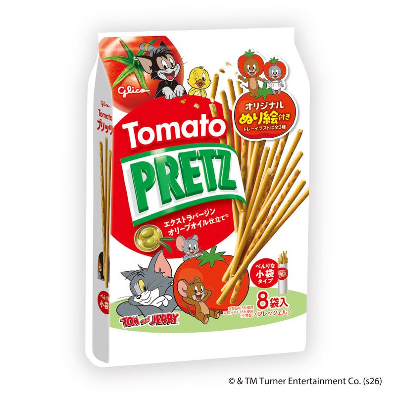 「トマトプリッツ＜8袋＞」