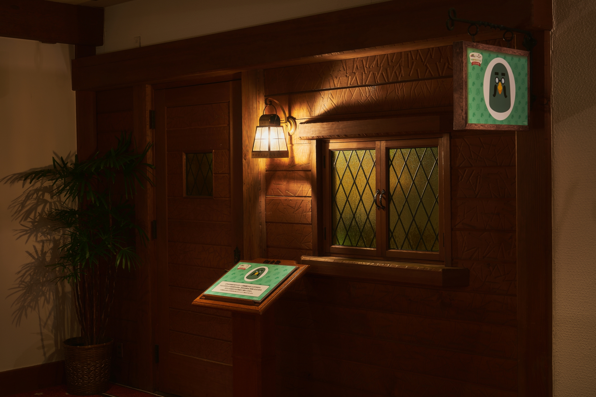 マスター（「バー・オードヴィ」内）