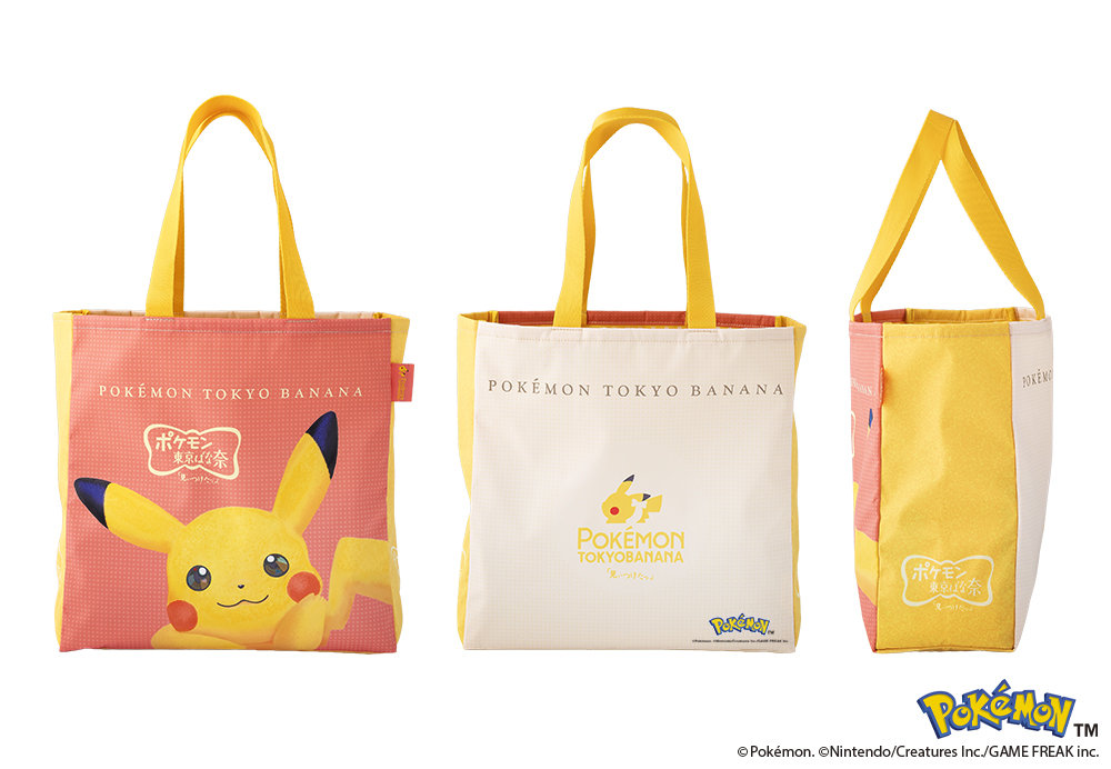 「ポケモン東京ばな奈 ピカチュウトートバッグ」