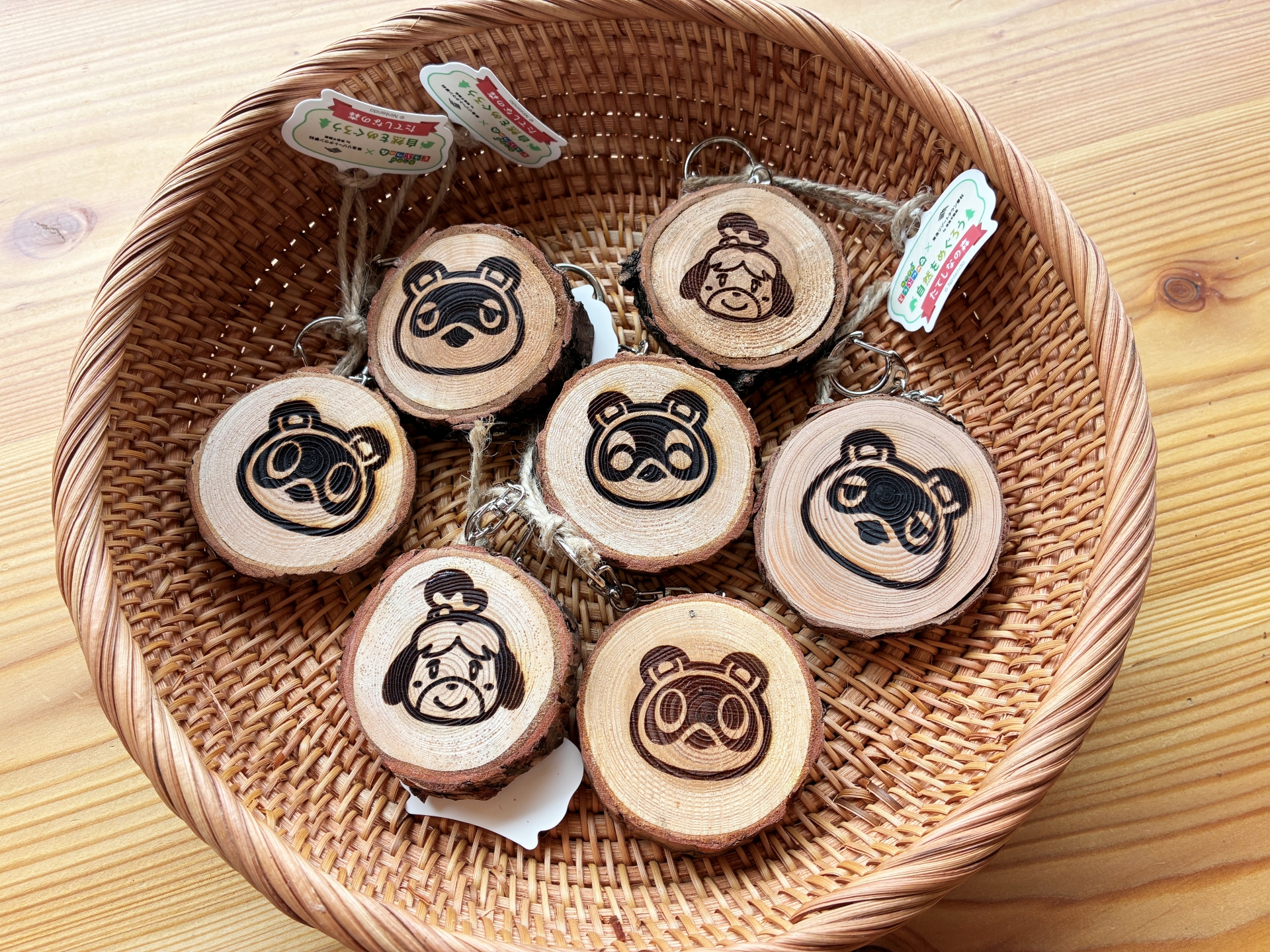 「木のキーホルダー」（2,000円）