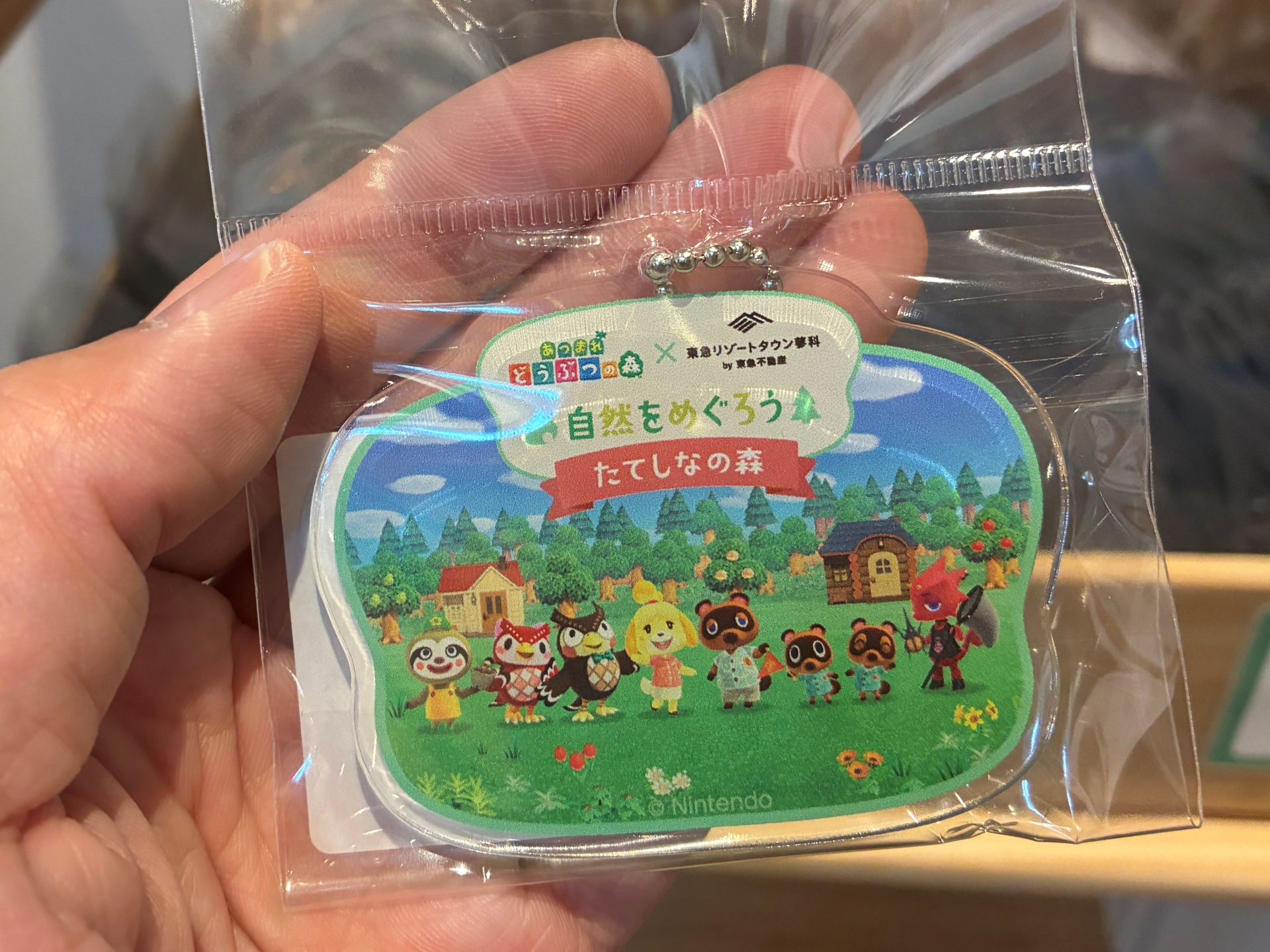 アクリルキーホルダー 800円