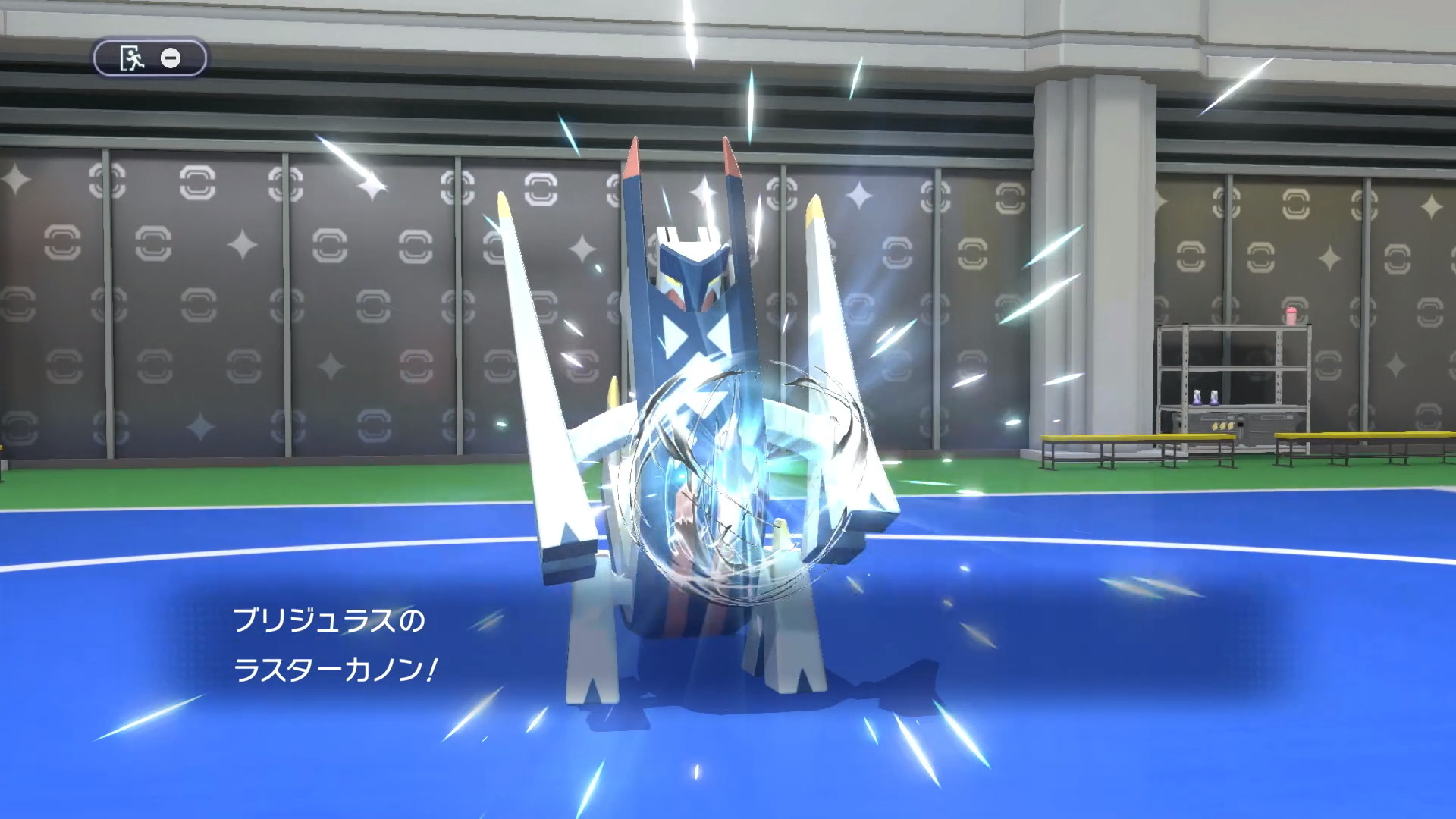 さまざまな型が活躍している「ブリジュラス」は「メガマフォクシー」とも相性抜群