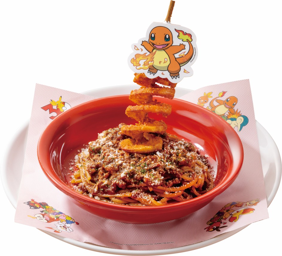 「＼ほのおタイプのポケモンといっしょ／ ヒトカゲの“ほのおのうず”ミートソースパスタ」 価格：1,209円