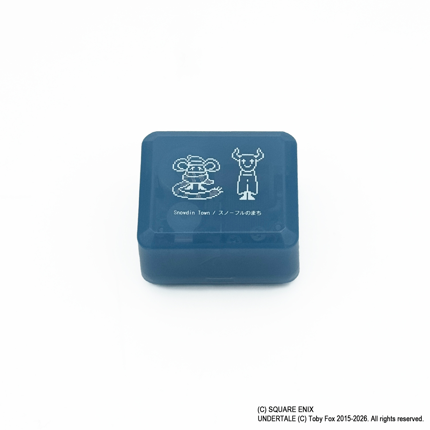 スノーフルのまち