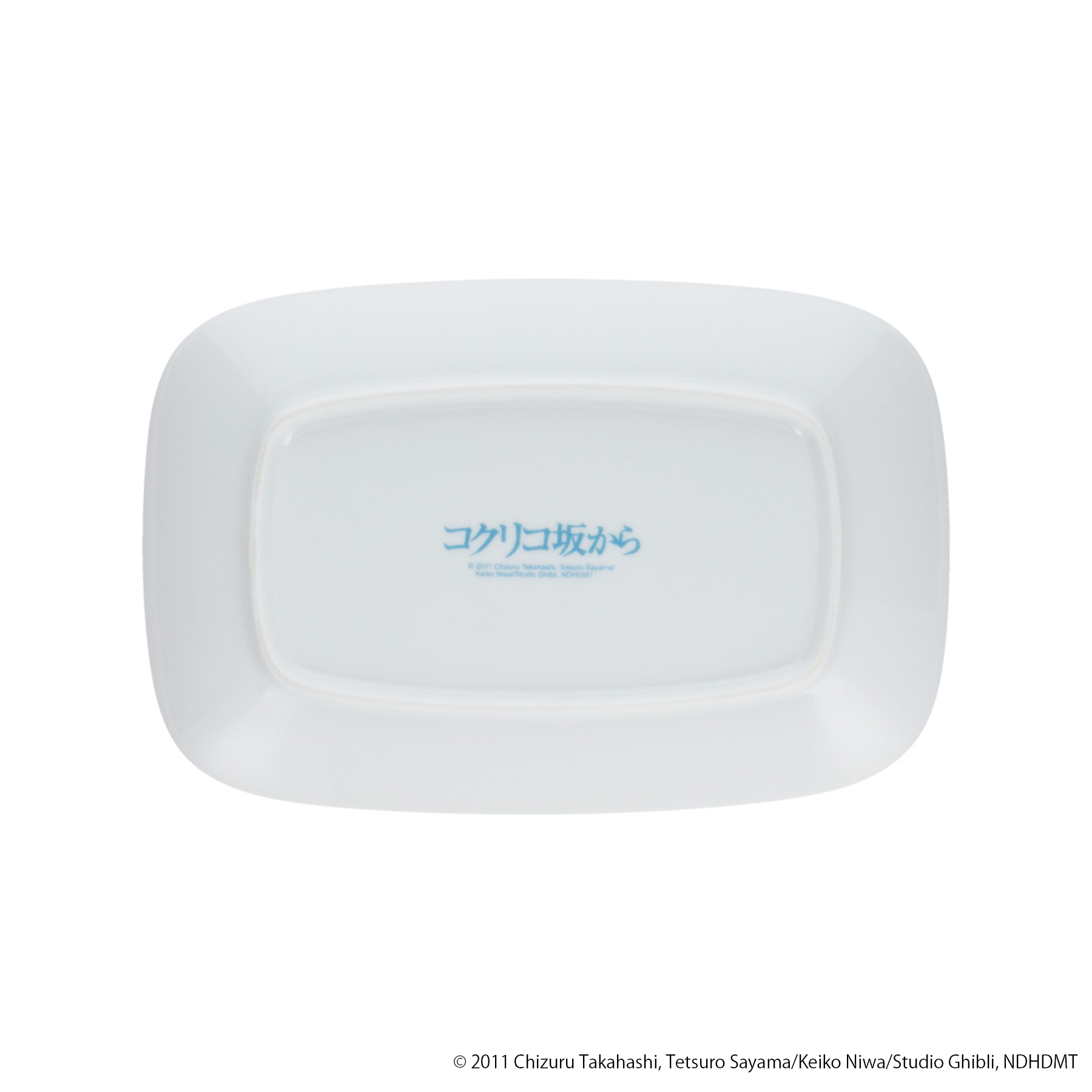 「コクリコ坂から モーニングプレート 松崎家の朝食」3,300円