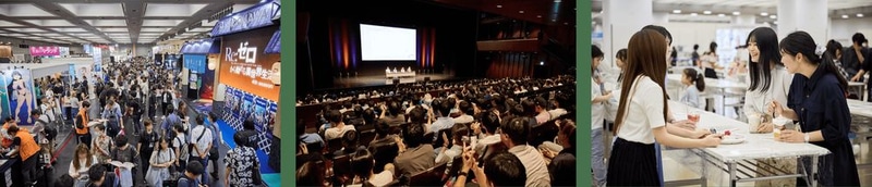 左から、出展ブース、ステージ、キャラカフェエリアの様子