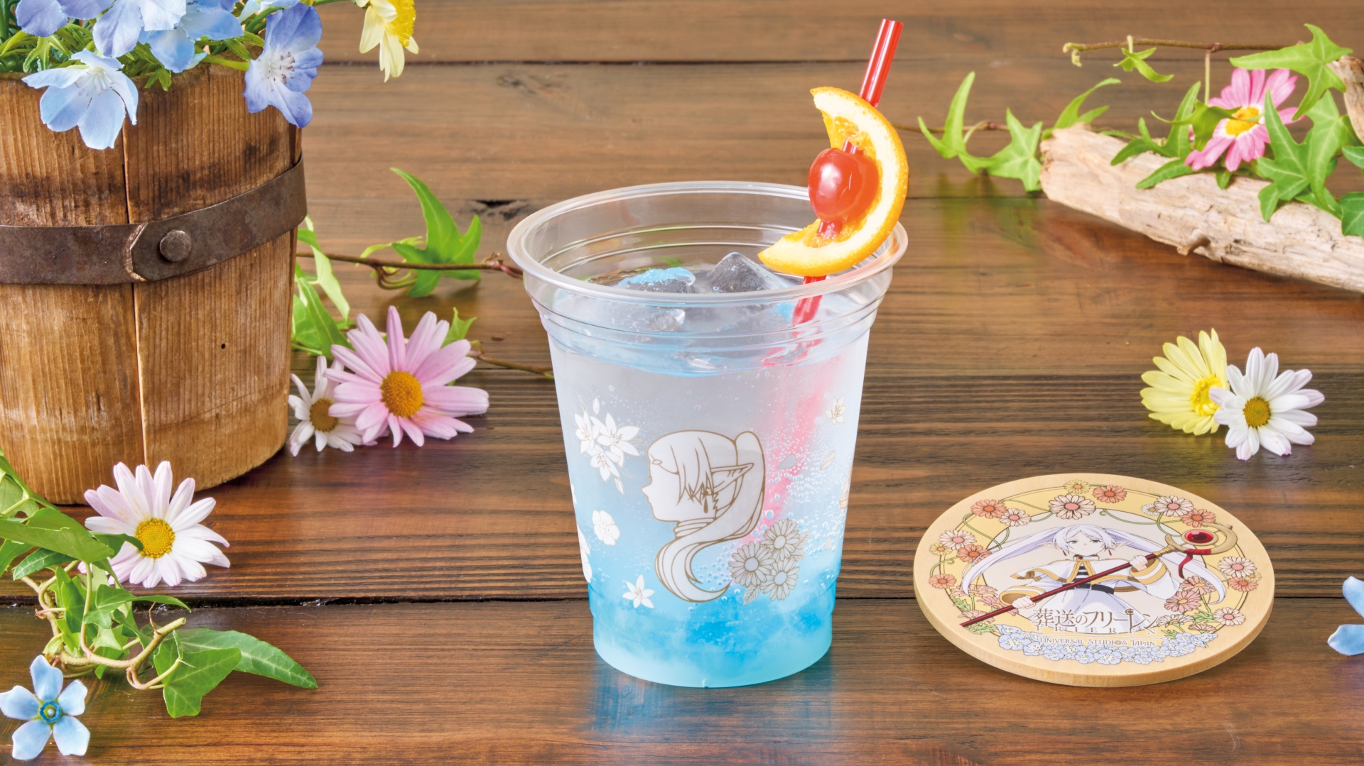 花香る フリーレンのホワイトソーダ