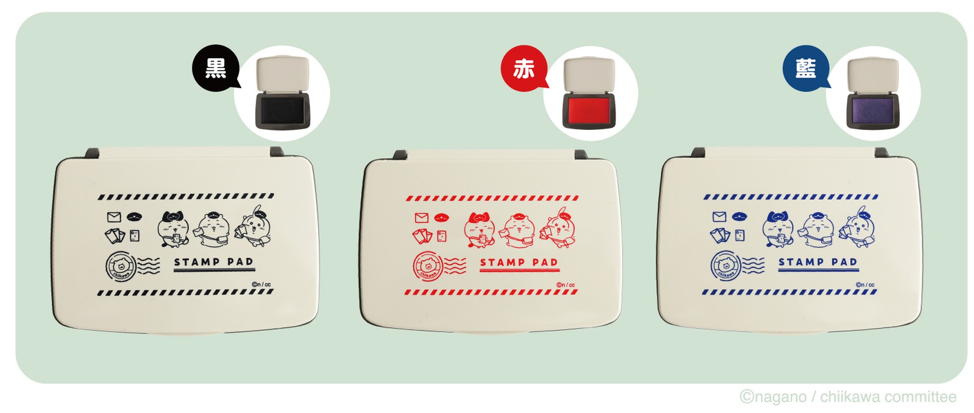 「スタンプ台 (全3種）」価格：各1,540円