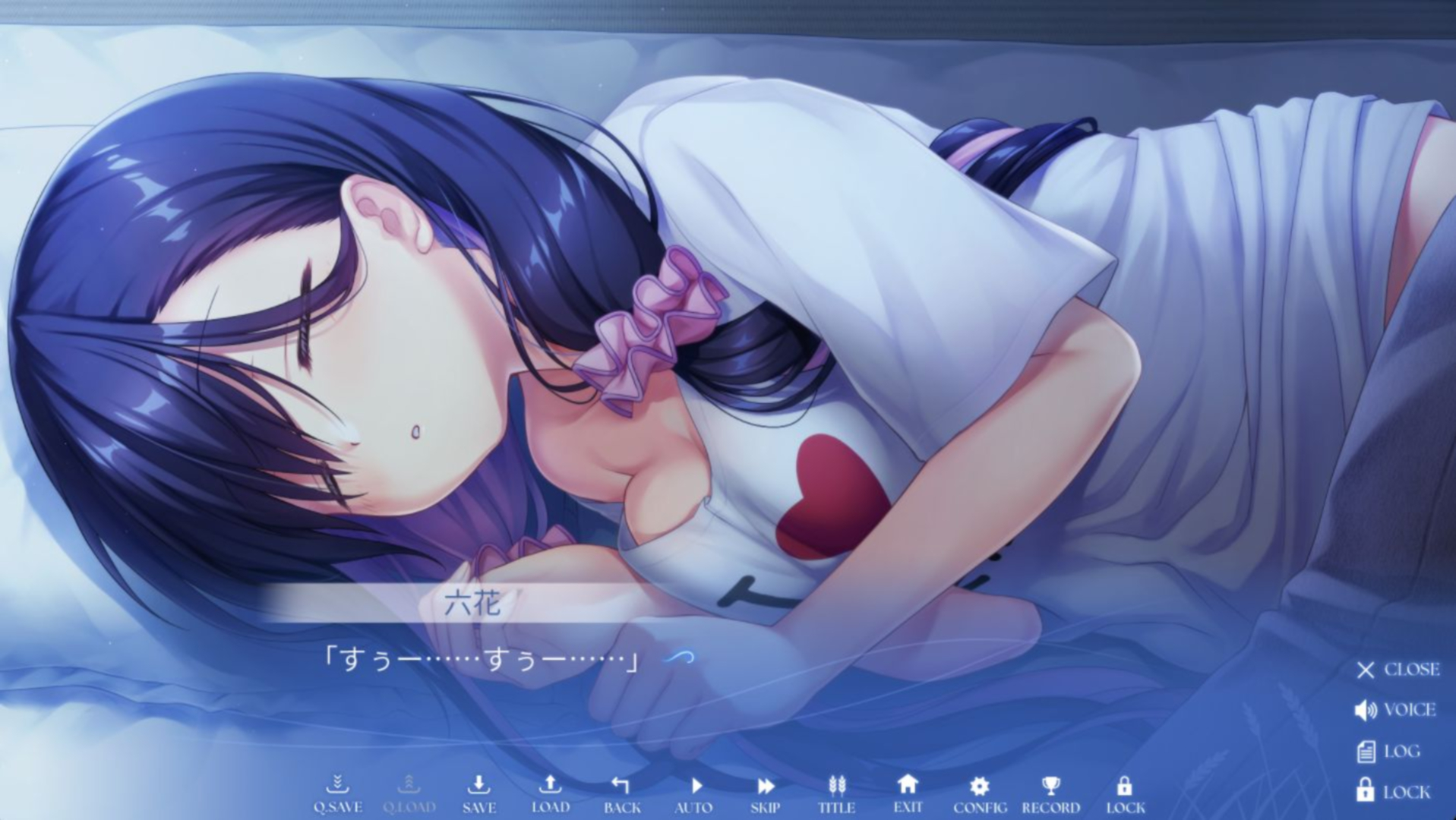 主人公の麦はなんだかんだで六花と元学校の部屋を借りて暮らすことに。なんて羨ましい