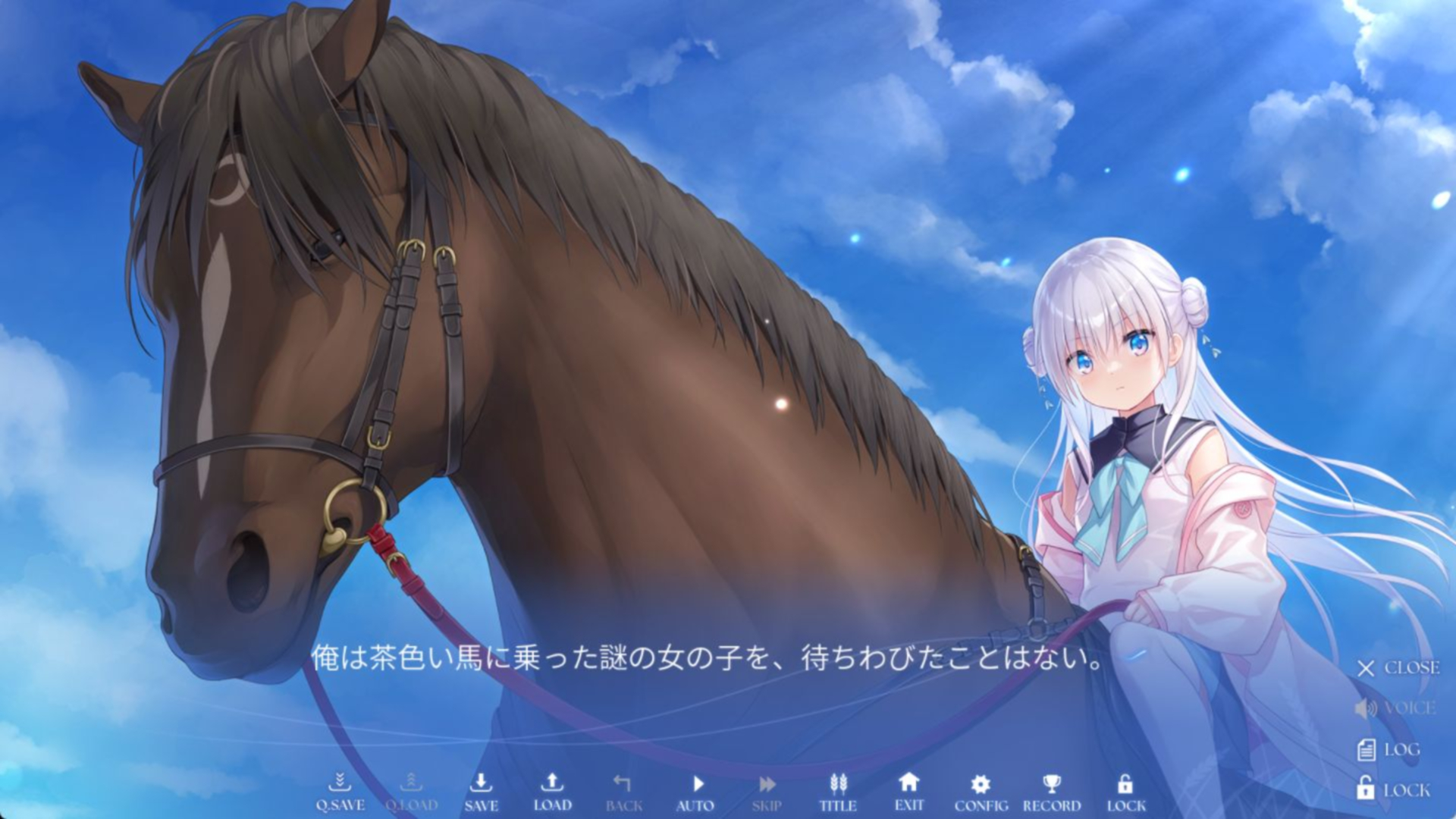 スピカ登場シーン。バロンというデカい愛馬に乗って現われる（CV：平塚紗依さん）