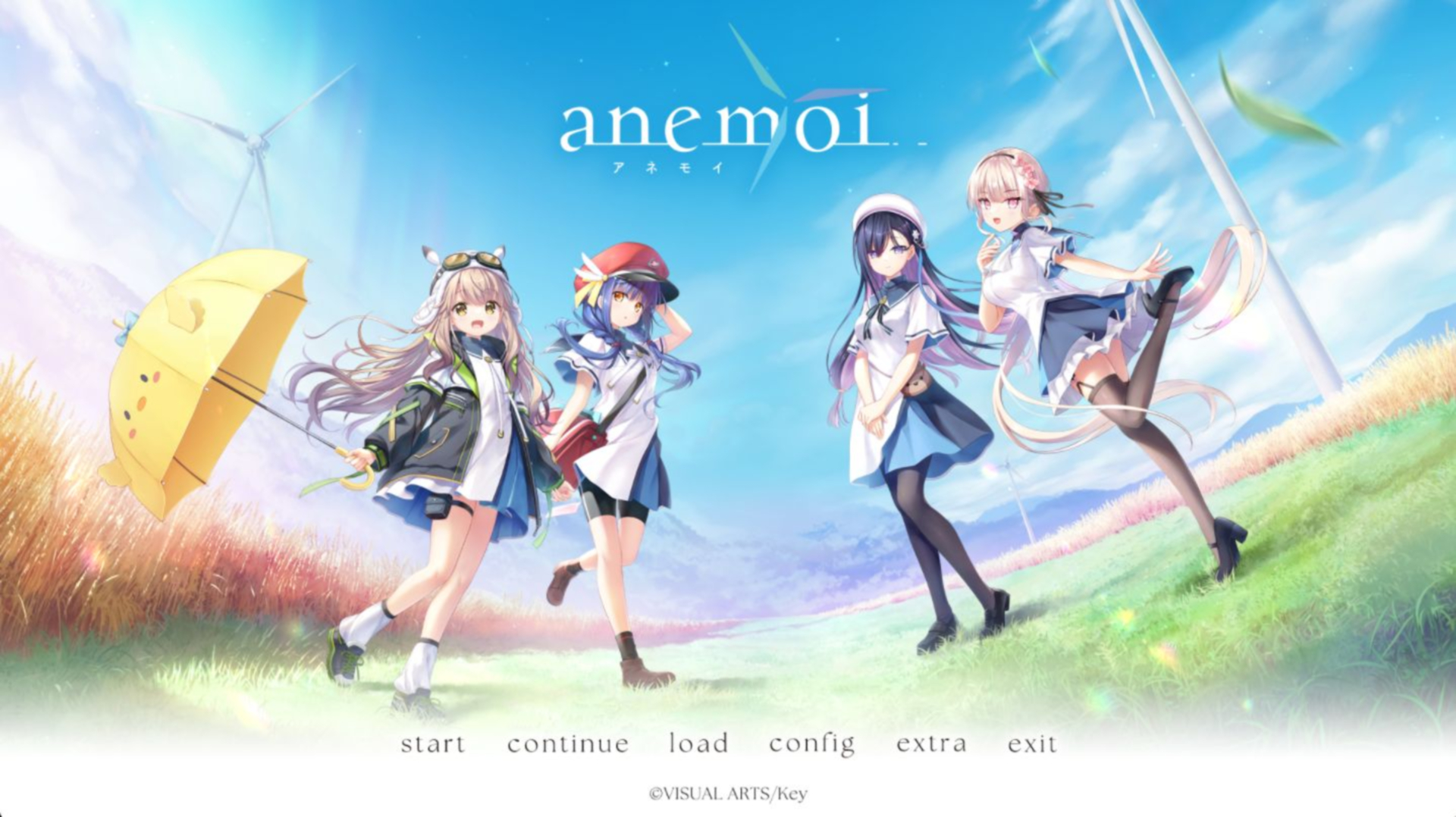 スピカルート攻略後のタイトル画面。……ふーん、なるほどね