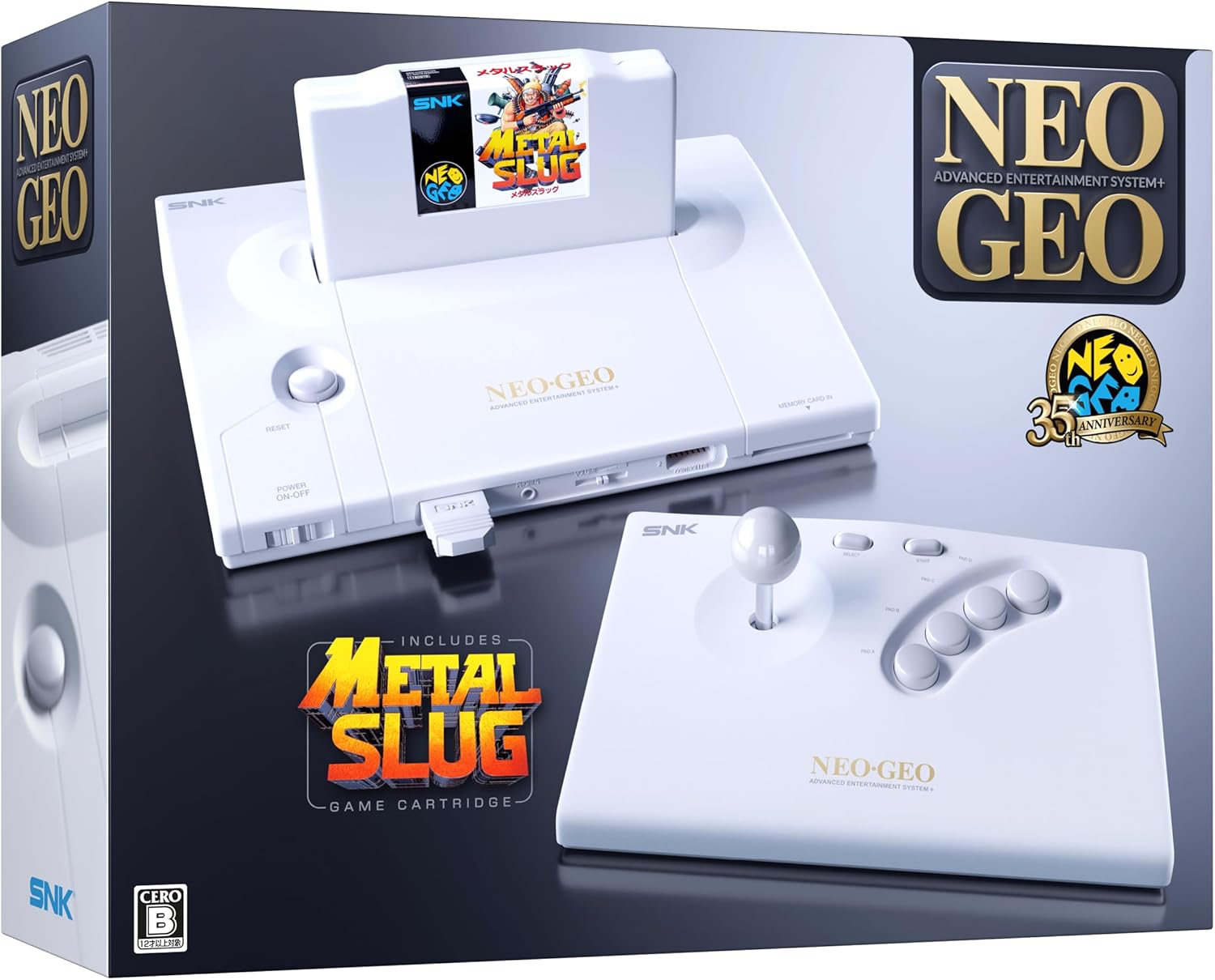 「NEOGEO AES+ Anniversary Edition」49,800円