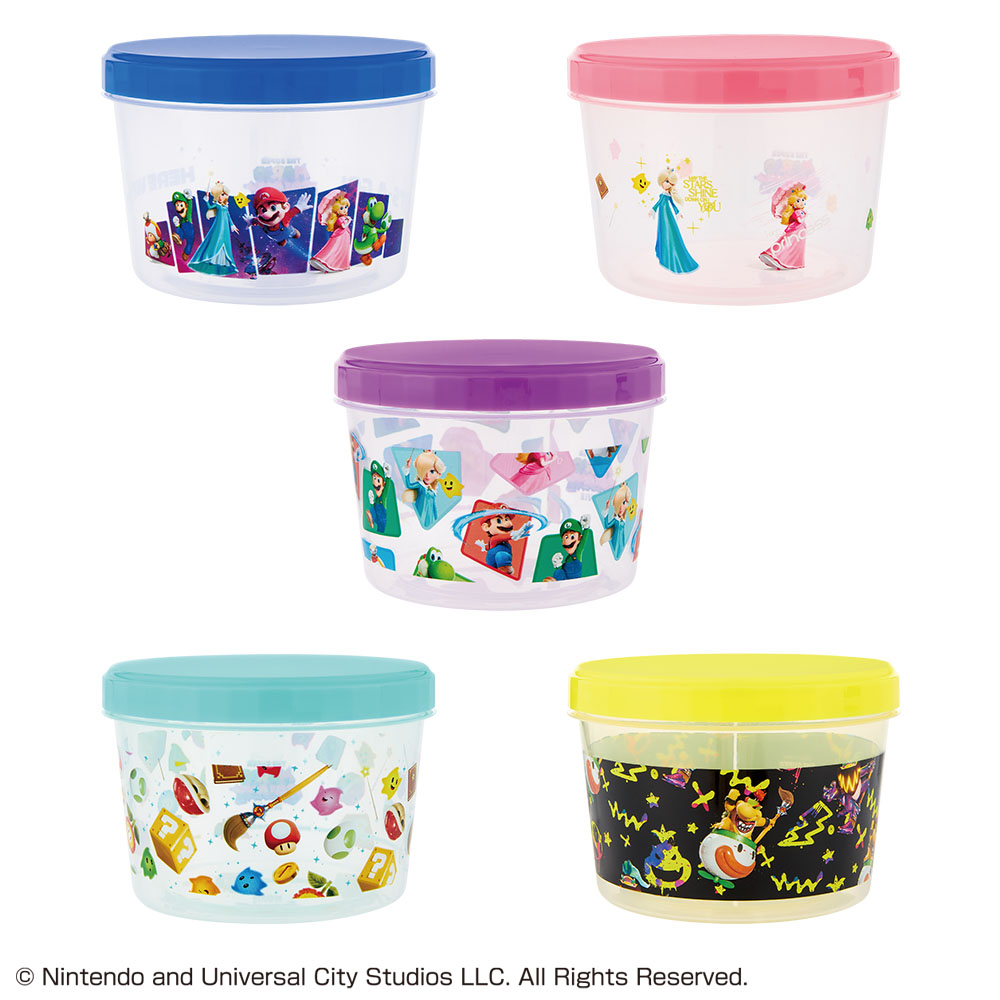 様々なデザインを取り揃えたストックコンテナ。全5種の中から好きなデザインが選べる