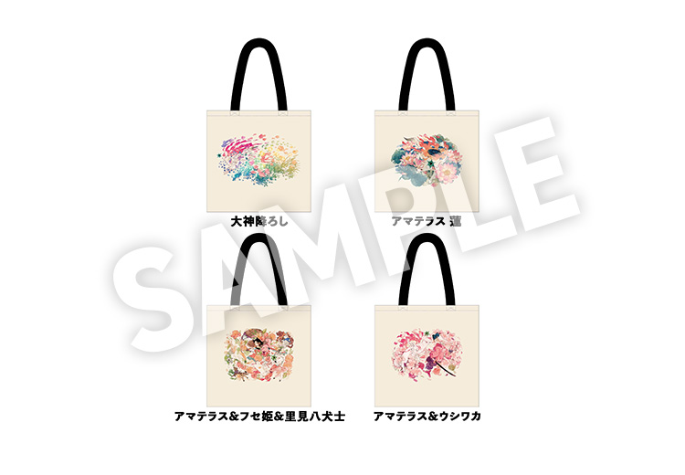 大神 20th×おはるちゃん ～花咲く筆しらべ～ トートバッグ　4名（4種類のうちランダムで1種類）