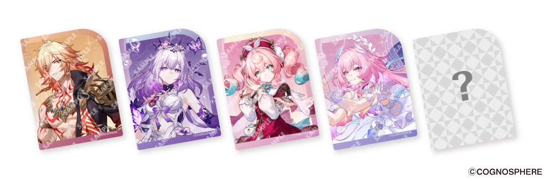 第2弾：5月15日から