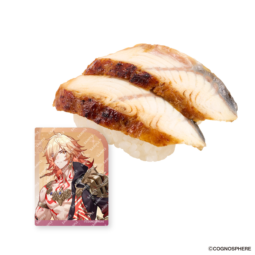 うなぎの蒲焼き