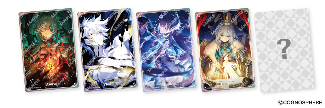 第1弾：4月27日から