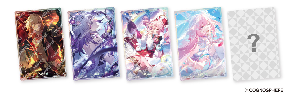 第2弾：5月15日から