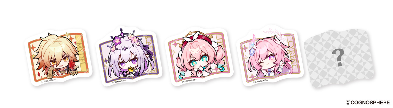 第1弾：4月27日から