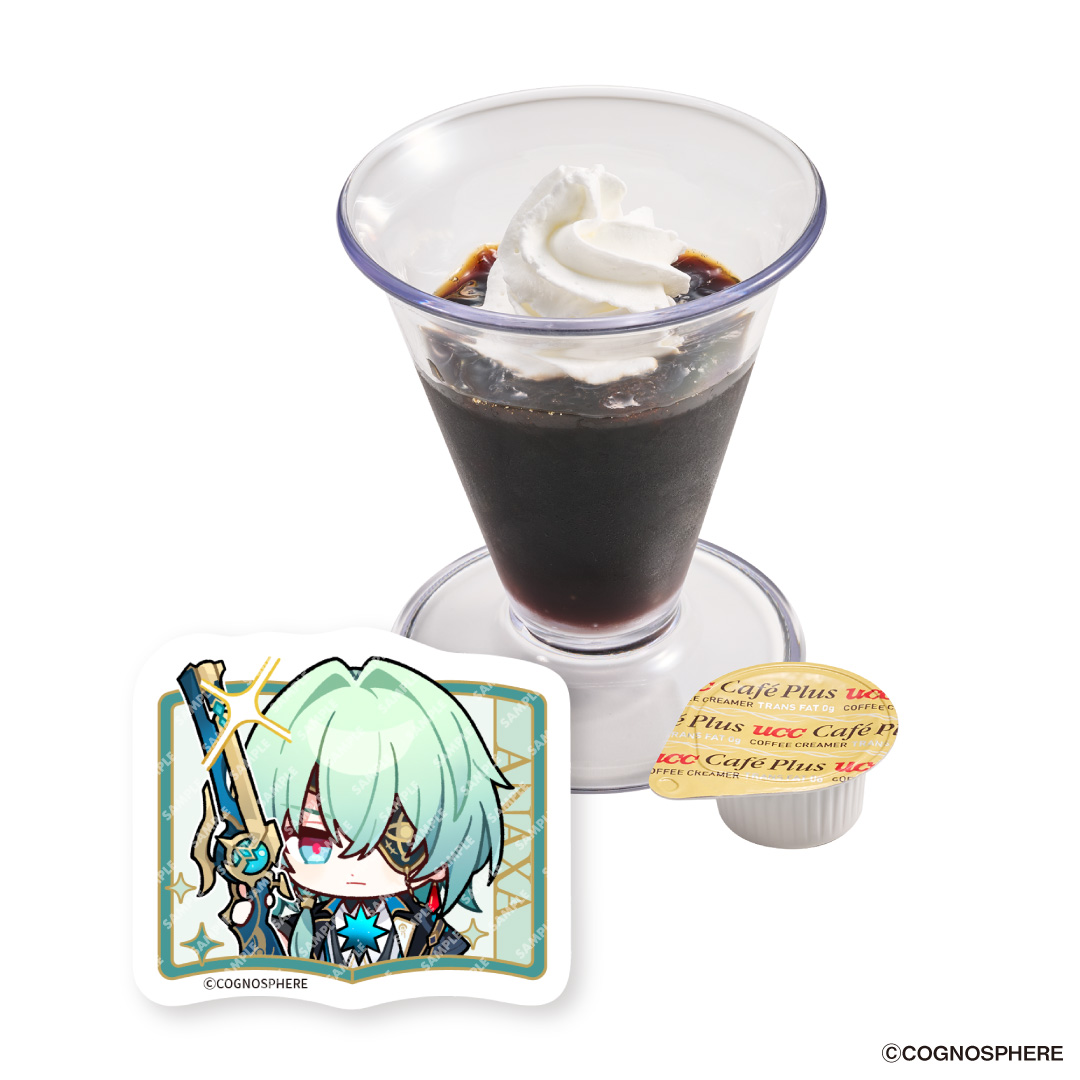 コーヒーゼリーほろにが仕立て