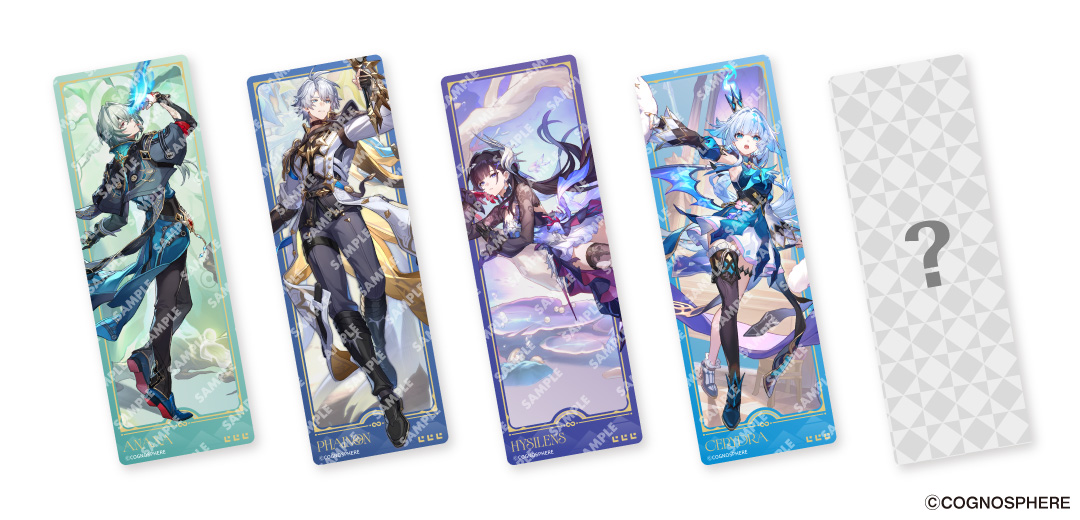 第1弾：4月27日から