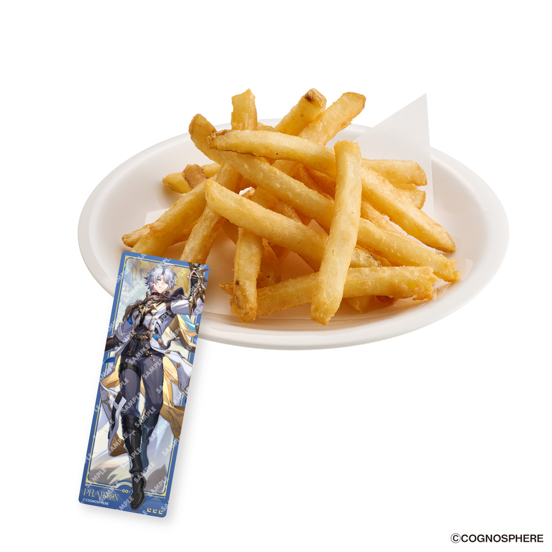 フライドポテト