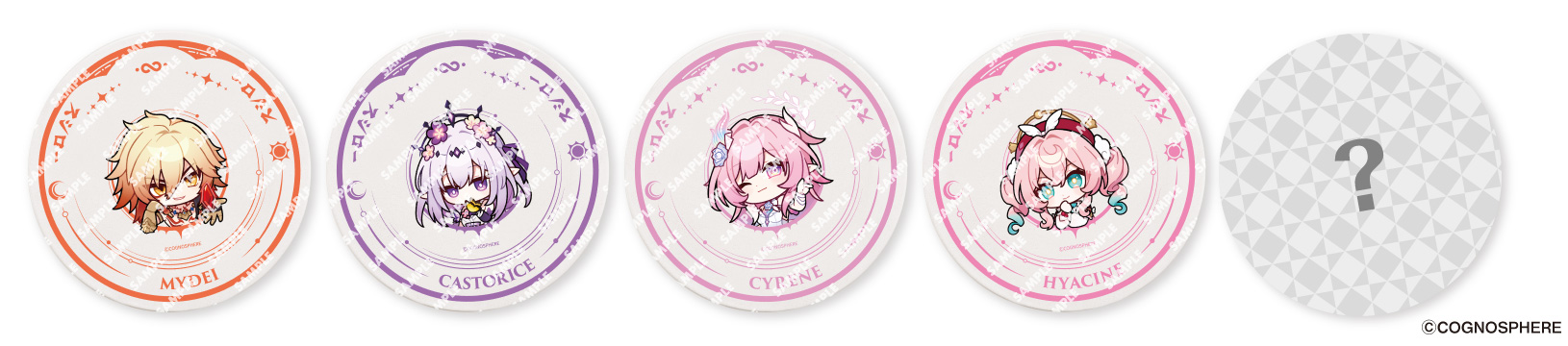 第1弾：4月27日から