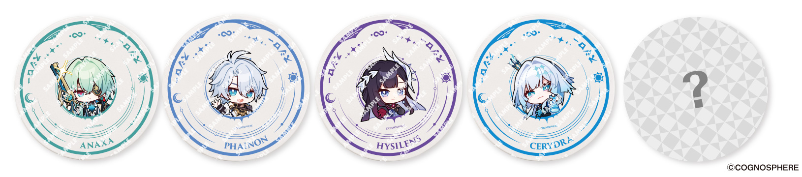 第2弾：5月15日から