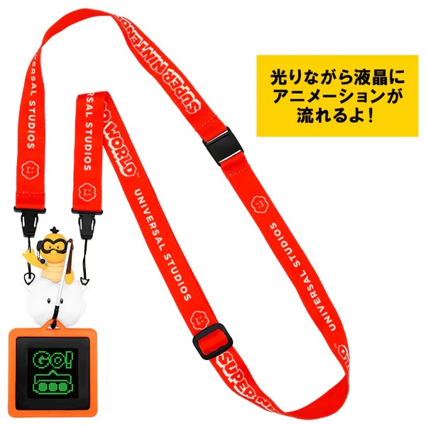 ジュゲム ディスプレイ付きギミックフィギュア 4,200円