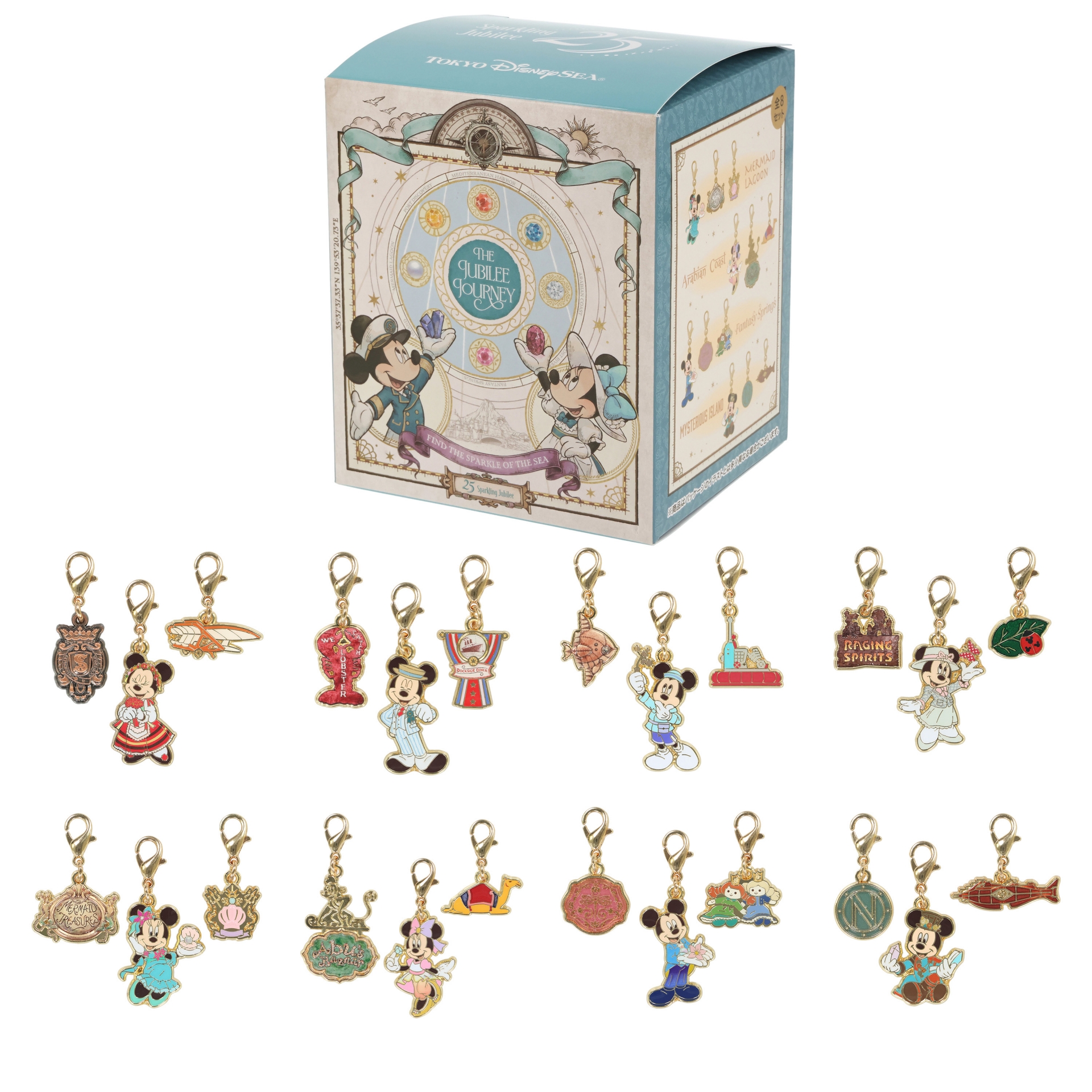 チャームセット（8種セット） 10,400円