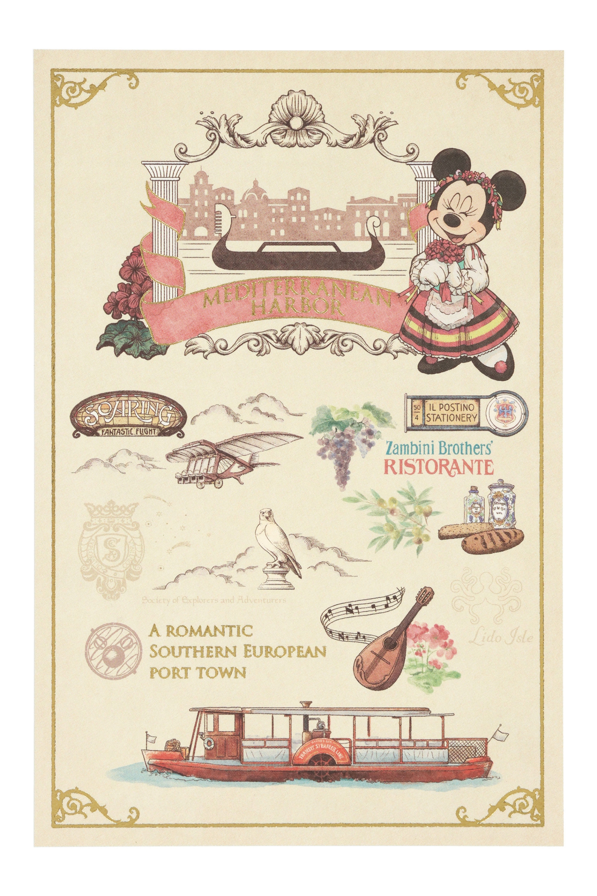 ポストカード 350円