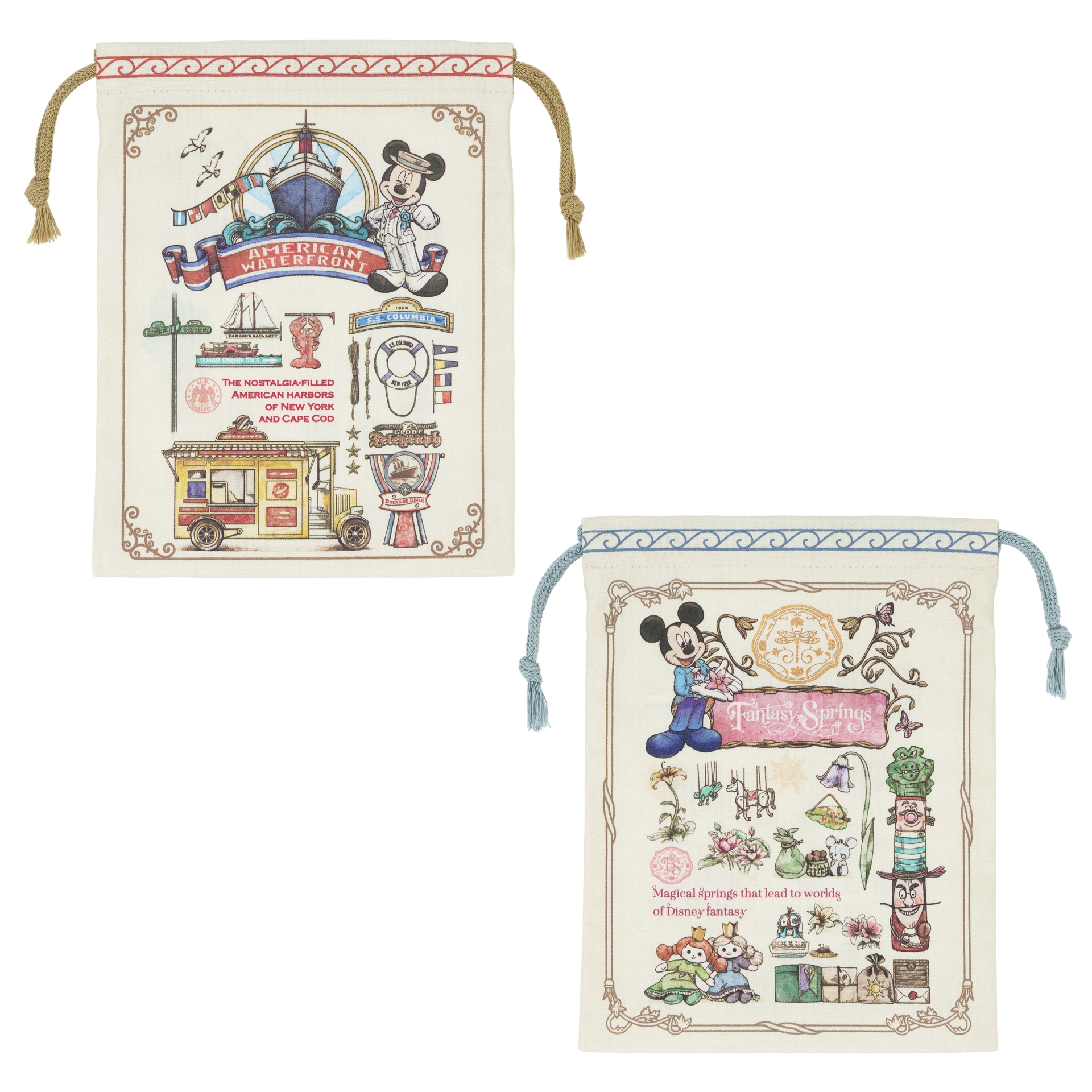 きんちゃくセット 1,800円