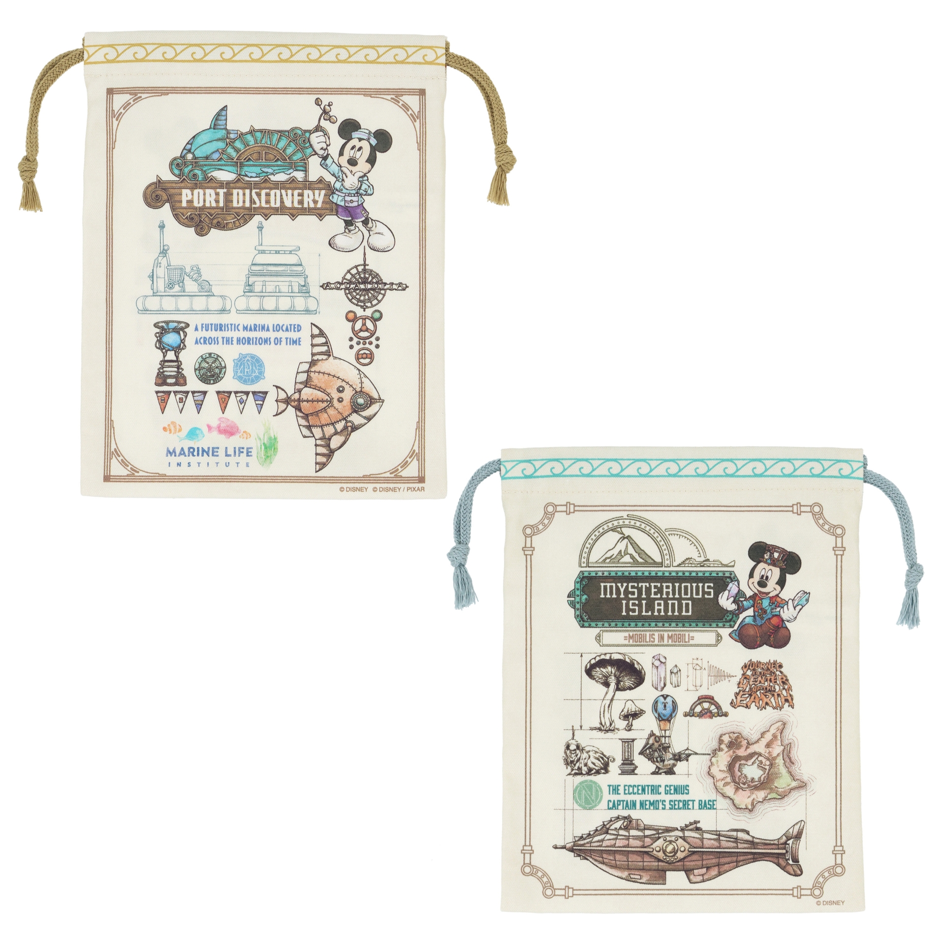 きんちゃくセット 1,800円