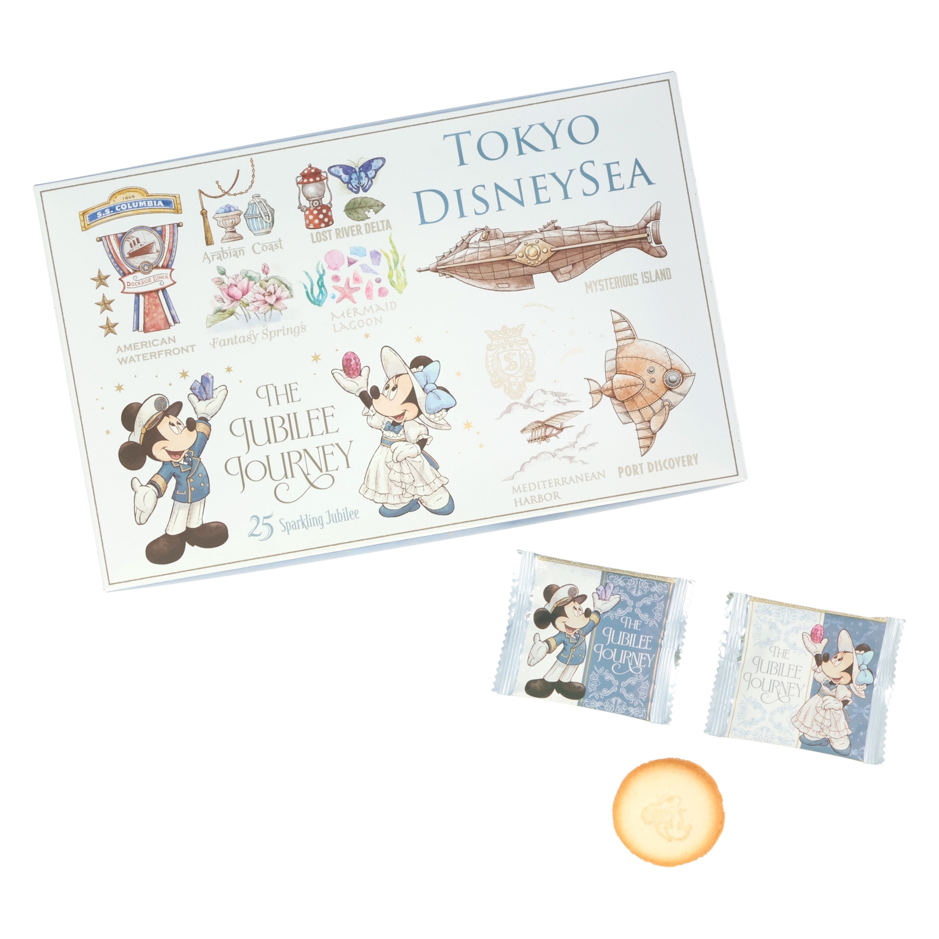 チョコレートサンドクッキー 1,500円