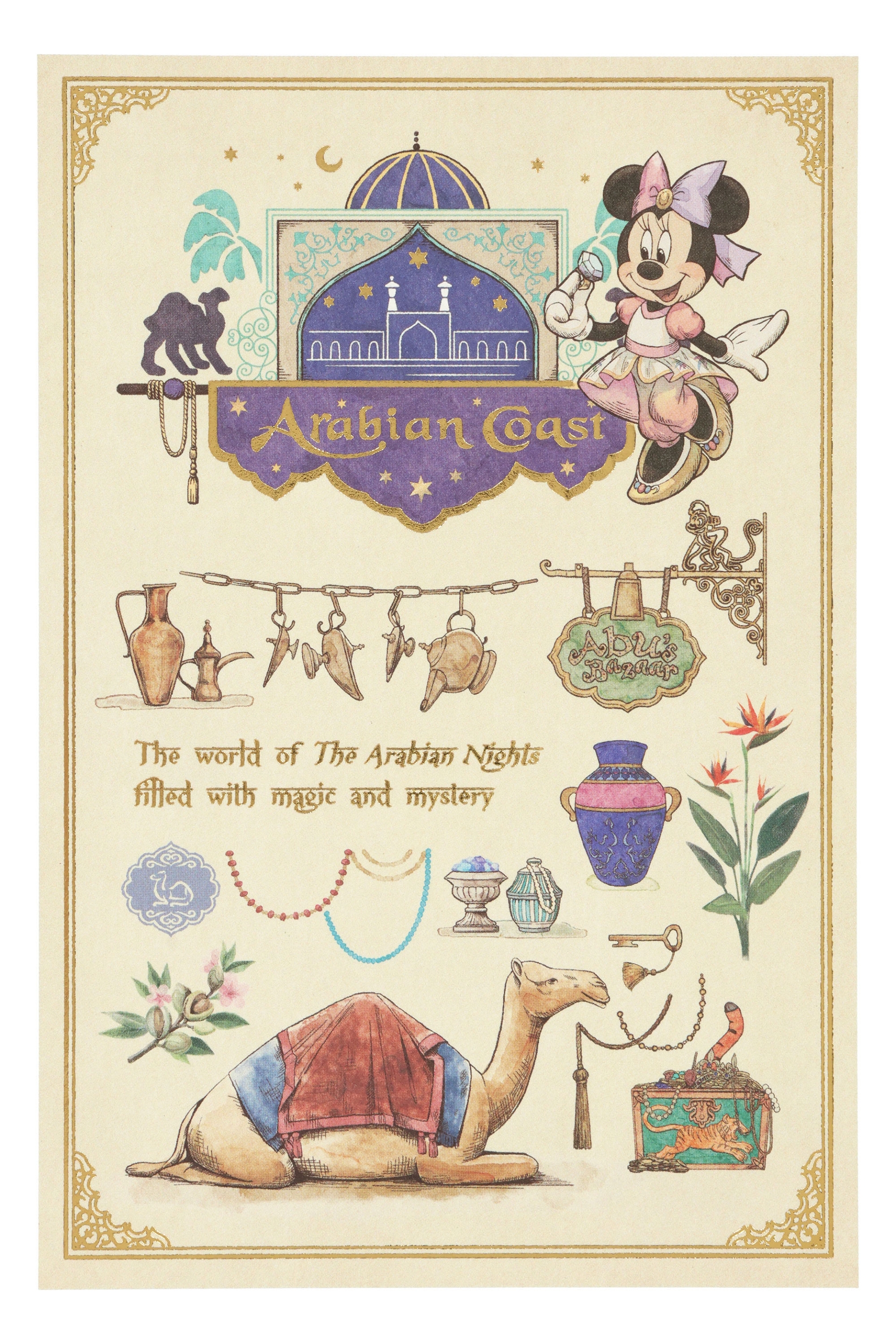 ポストカード 350円