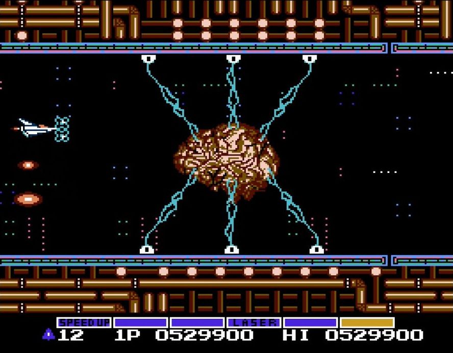 不気味な風貌でいかにも強そうだが、あっさり自爆してしまうゼロスブレイン。自爆後にエンディングに移行する