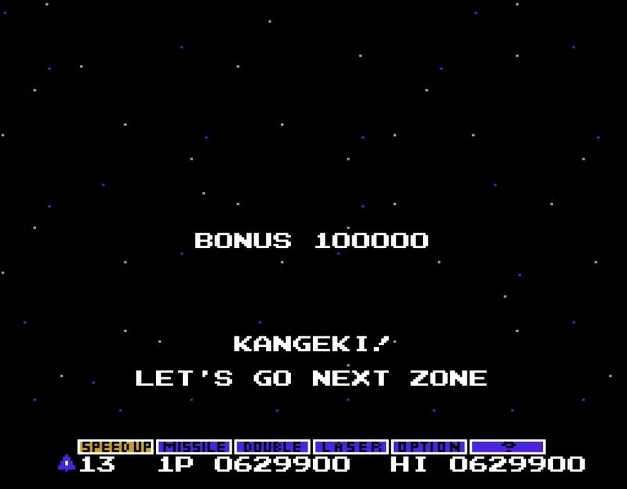 ファミコン版オリジナル曲とメッセージが流れる、エンディングの演出にも大いに感動した