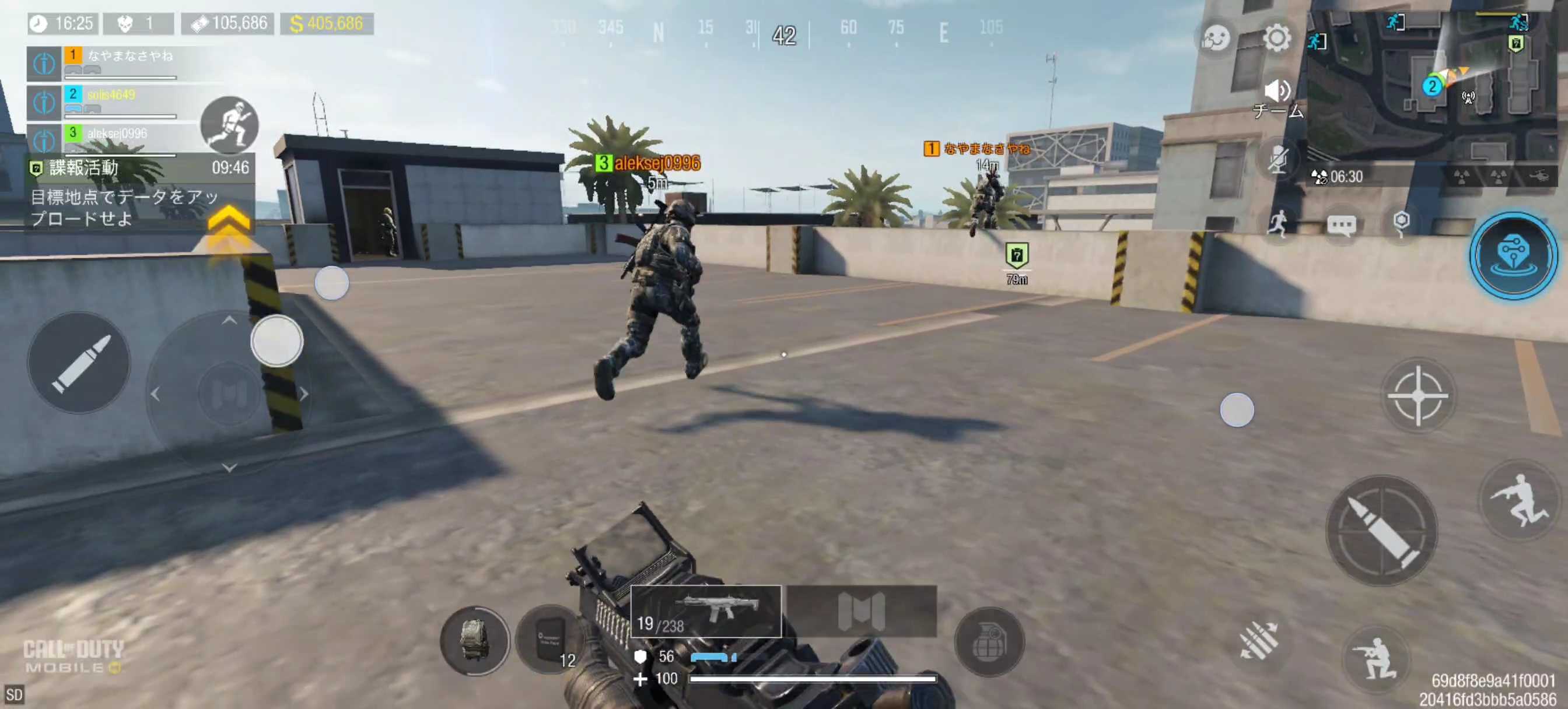 「DMZ:リーコン」