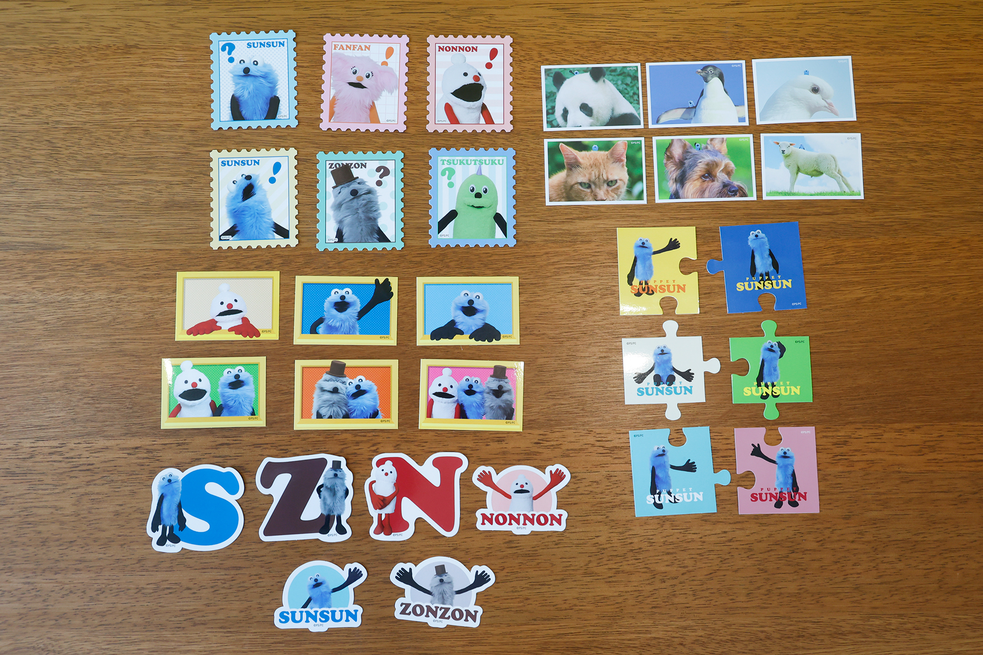 デザインが異なっているところも嬉しいポイントだ