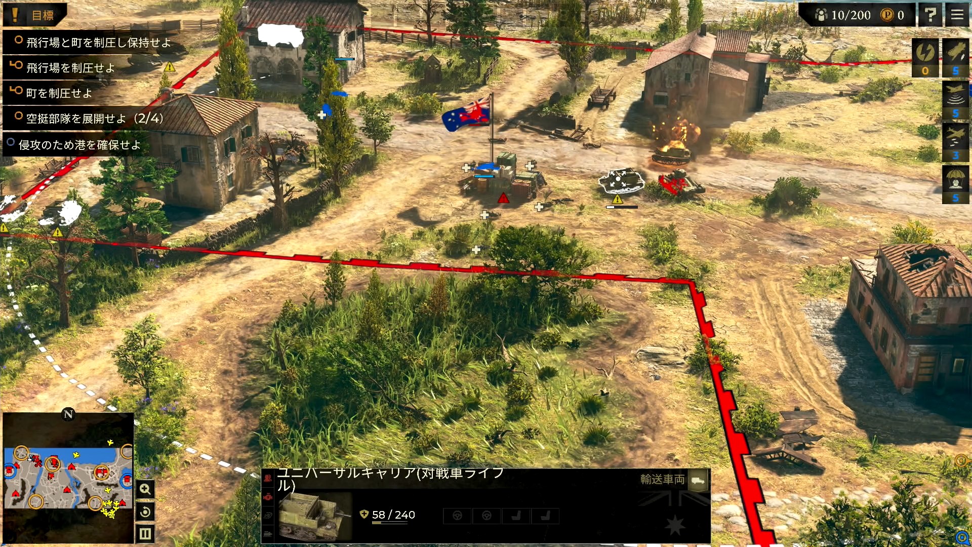 追加の部隊も含めて総勢10名で敵の装甲車両「ユニバーサルキャリア」や戦車と激闘！