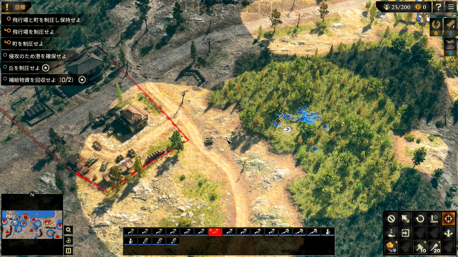 生き残った兵たちと無傷の1部隊、総勢25人をかき集めて一丸となって次の小さなエリアを攻略に向かう