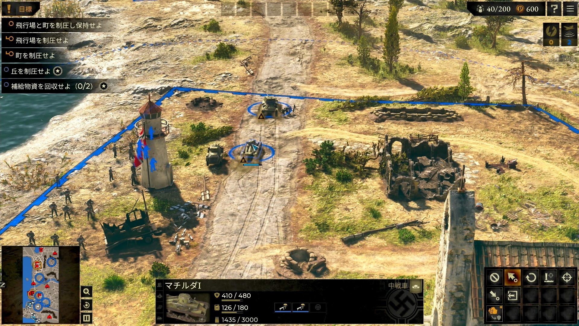 カメラ視点を変えて「マチルダI」の雄姿をながめてご満悦