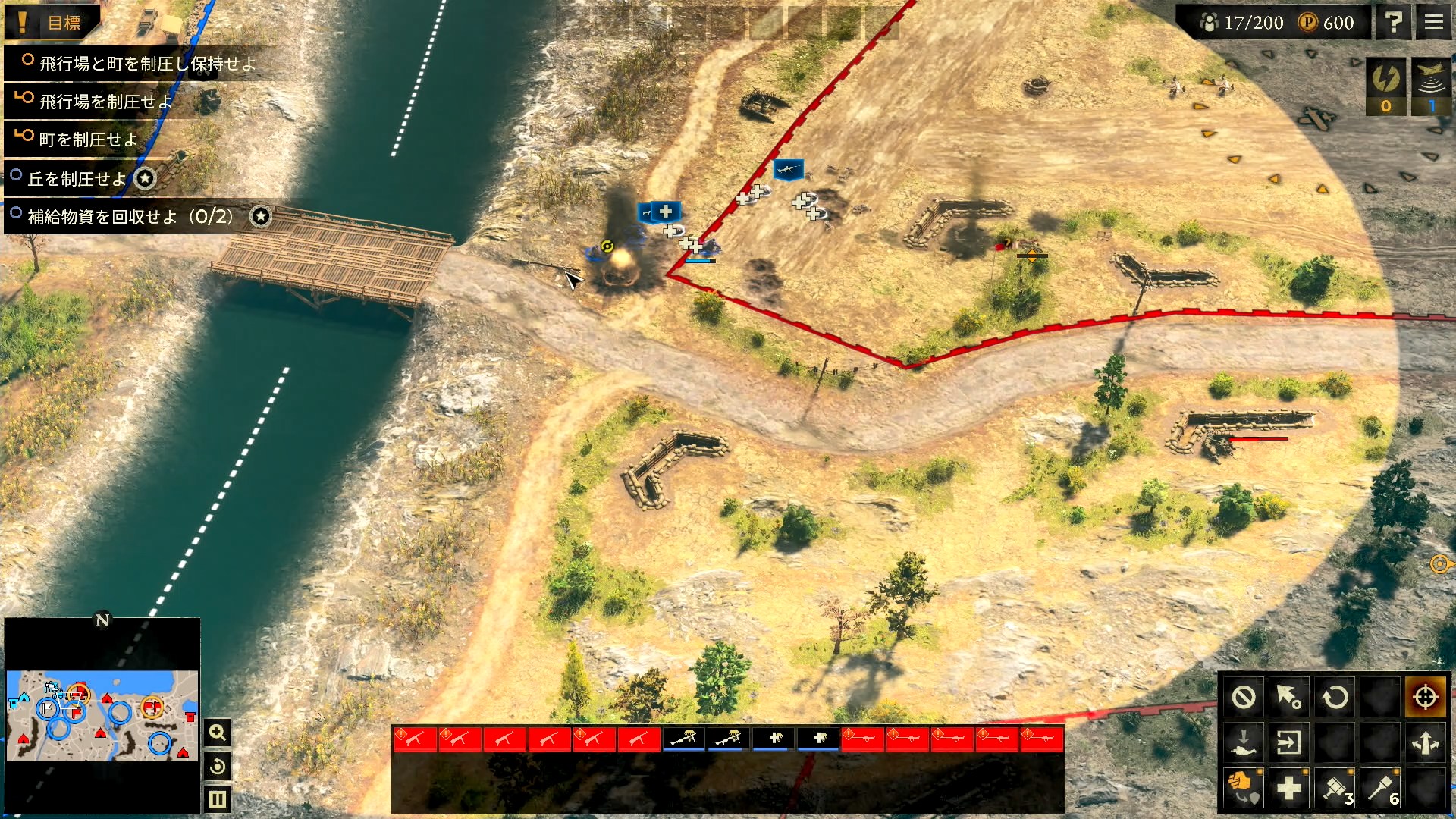 再び屍を並べる羽目に……これはあかん……