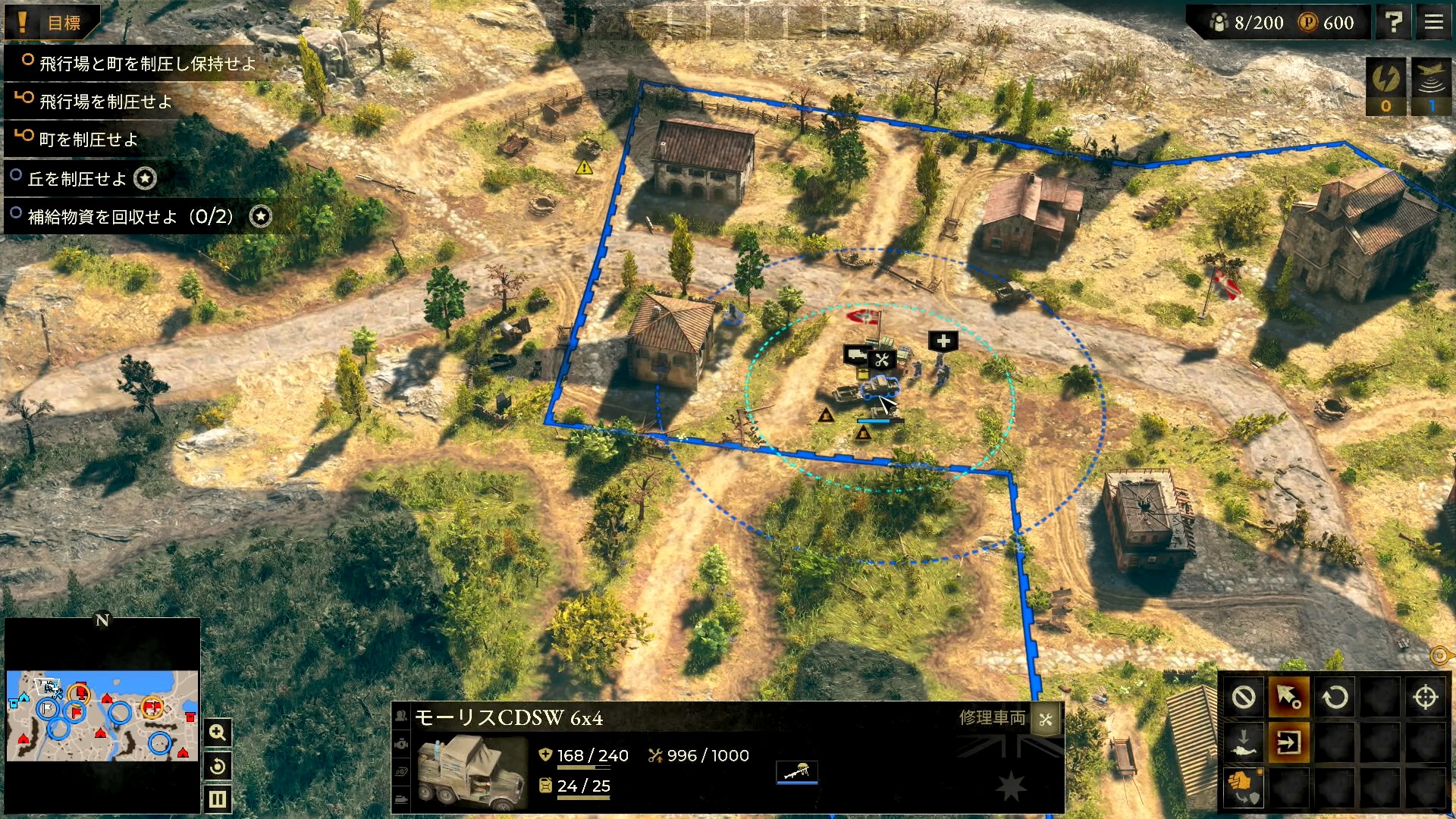 どうにか生き残った8人で陣地内の車両などをかき集めて再び復活への道を模索中……