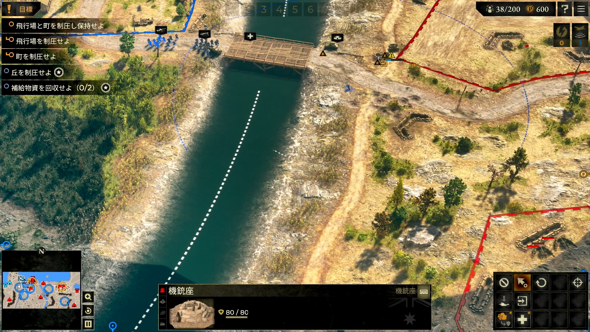 戦車の力を過信しすぎており、戦車を激戦の先頭に立たせて視界を確保していたが、これだとすぐに戦車が落とされてしまう。視界の確保はほかの兵に任せて、遠方から迫撃砲部隊で攻める方法がよかったが、まだベストの解が見えていなかったのだ