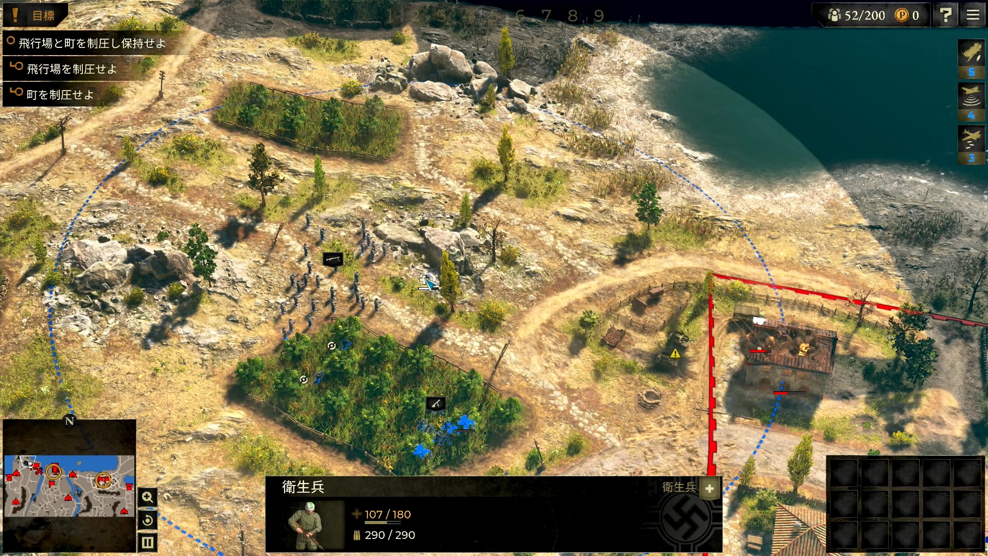 気を取り直して2度目のプレイ開始！今度は全ての空挺降下部隊を一斉に下ろしてまとめて進軍。追撃砲メンバーだけで動かして先制攻撃を仕掛けたり、偵察機を飛ばして相手の陣地の様子をチェックするなどめちゃくちゃ時間をかけて慎重に行動！