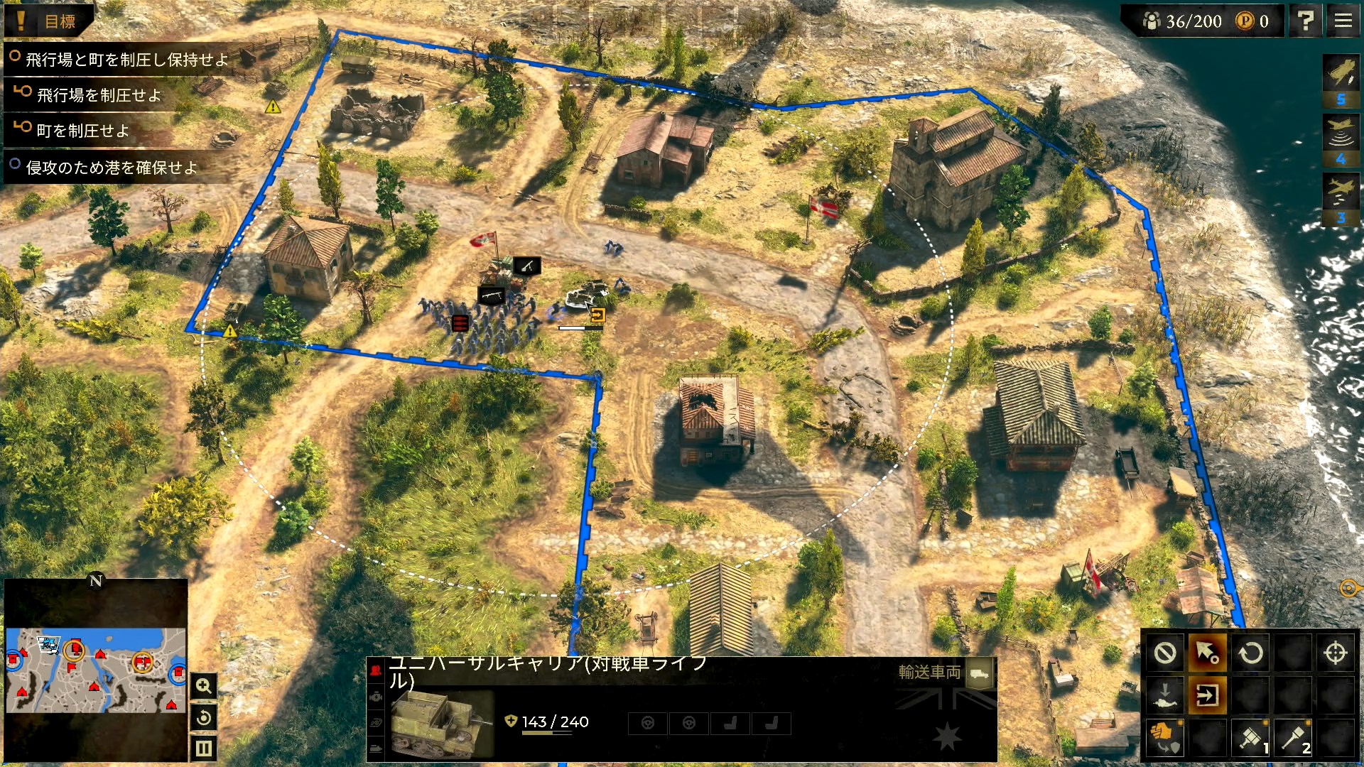 2度目も戦車の対処などがうまくいかず、尊い犠牲が20人……ぐぬぬ