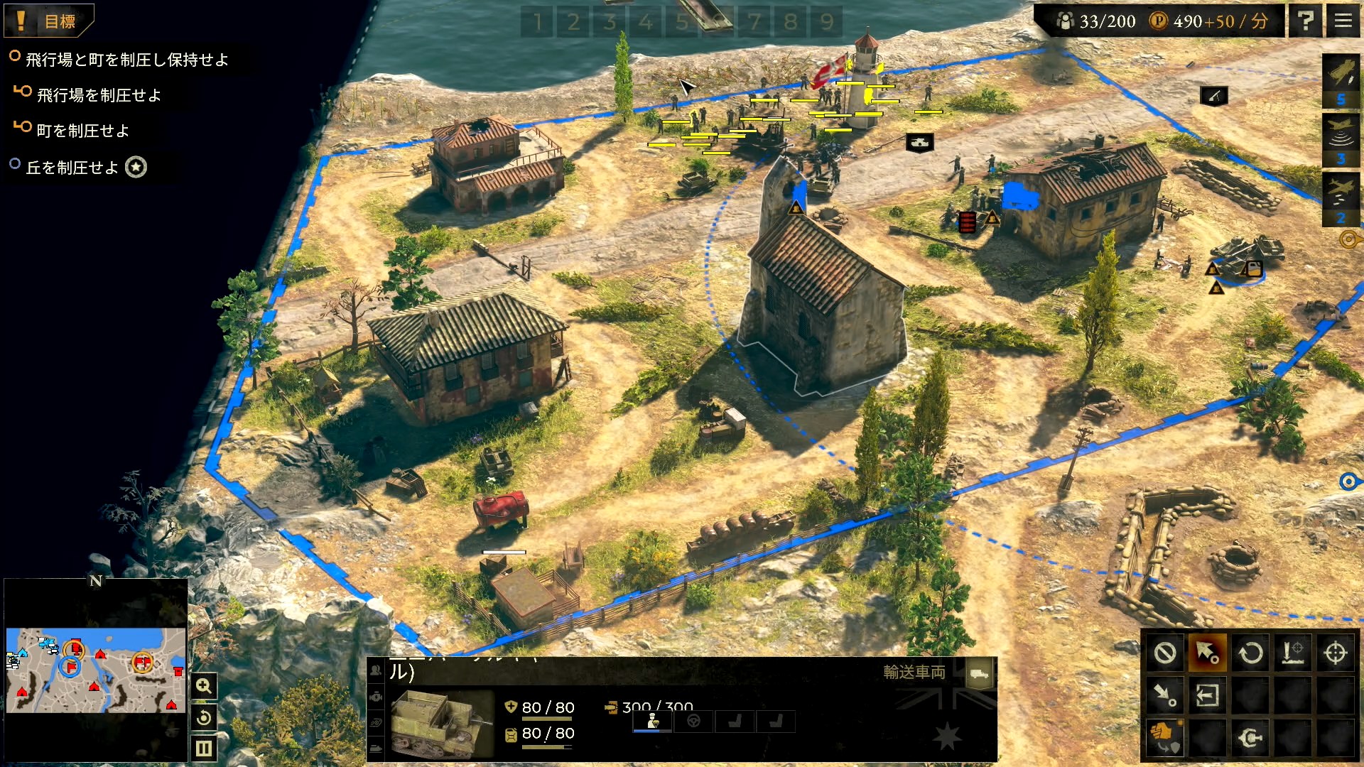 その後の海岸線の制圧は3人の被害で済ませて無事増援が到着。このあたりから補給などに時間をじっくり使うようになってきたのでプレイ時間は長くなるが、ここから快進撃が始まるのだ！