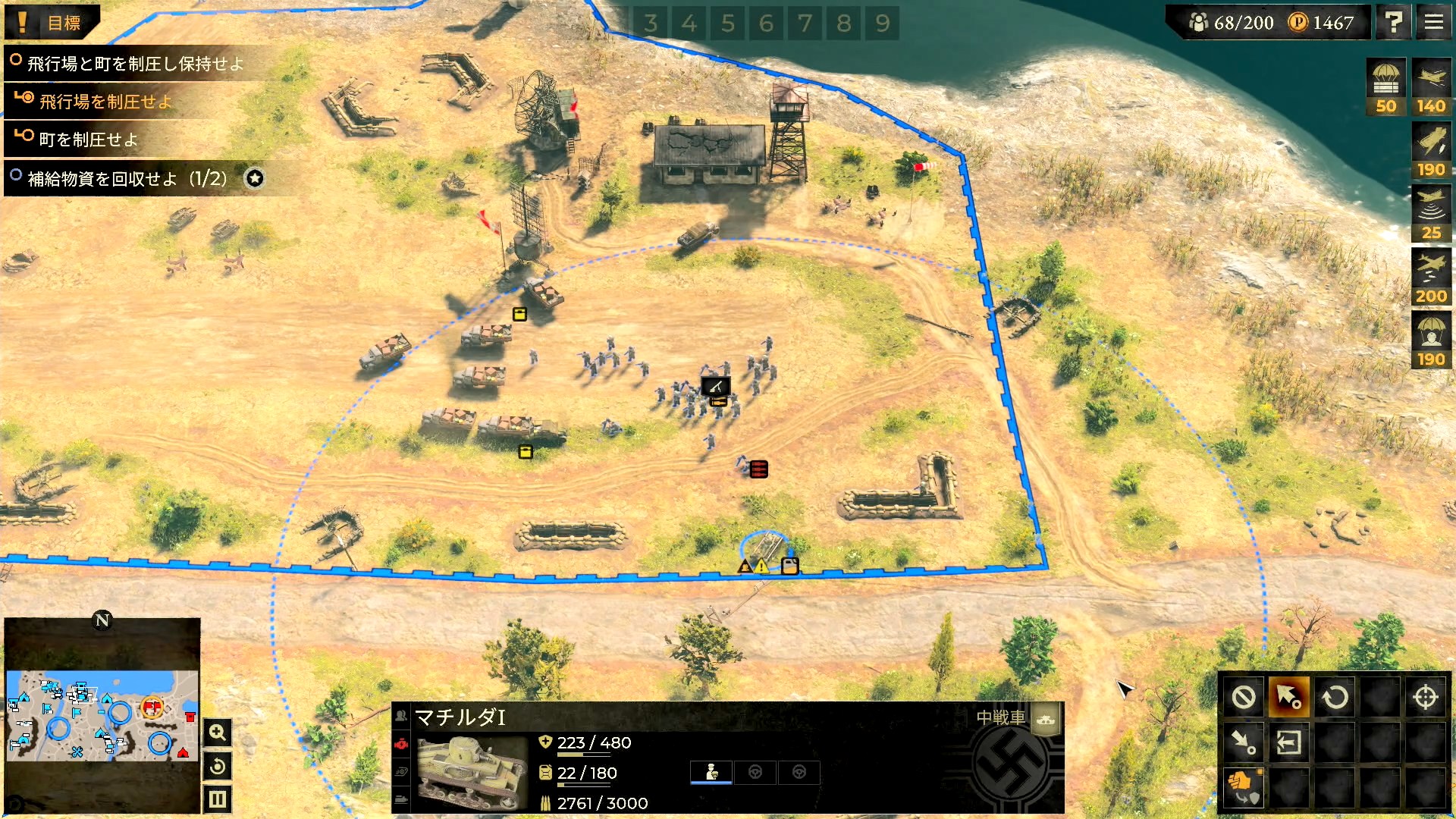 2度の敗北を受けて、いよいよ後がない状態となってしまった……